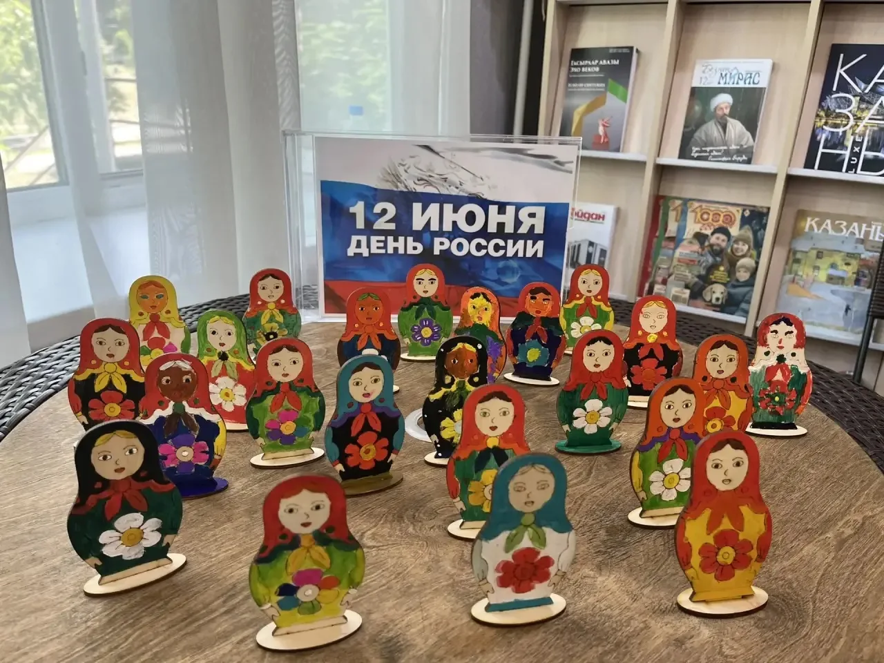 10 июня Первые ходили в библиотеку на мастер класс приуроченный ко Дню России

#ДвижениеПервых #Перв