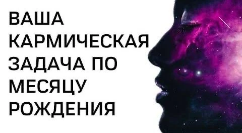 Изображение 1 к публикации «Женское здоровье»