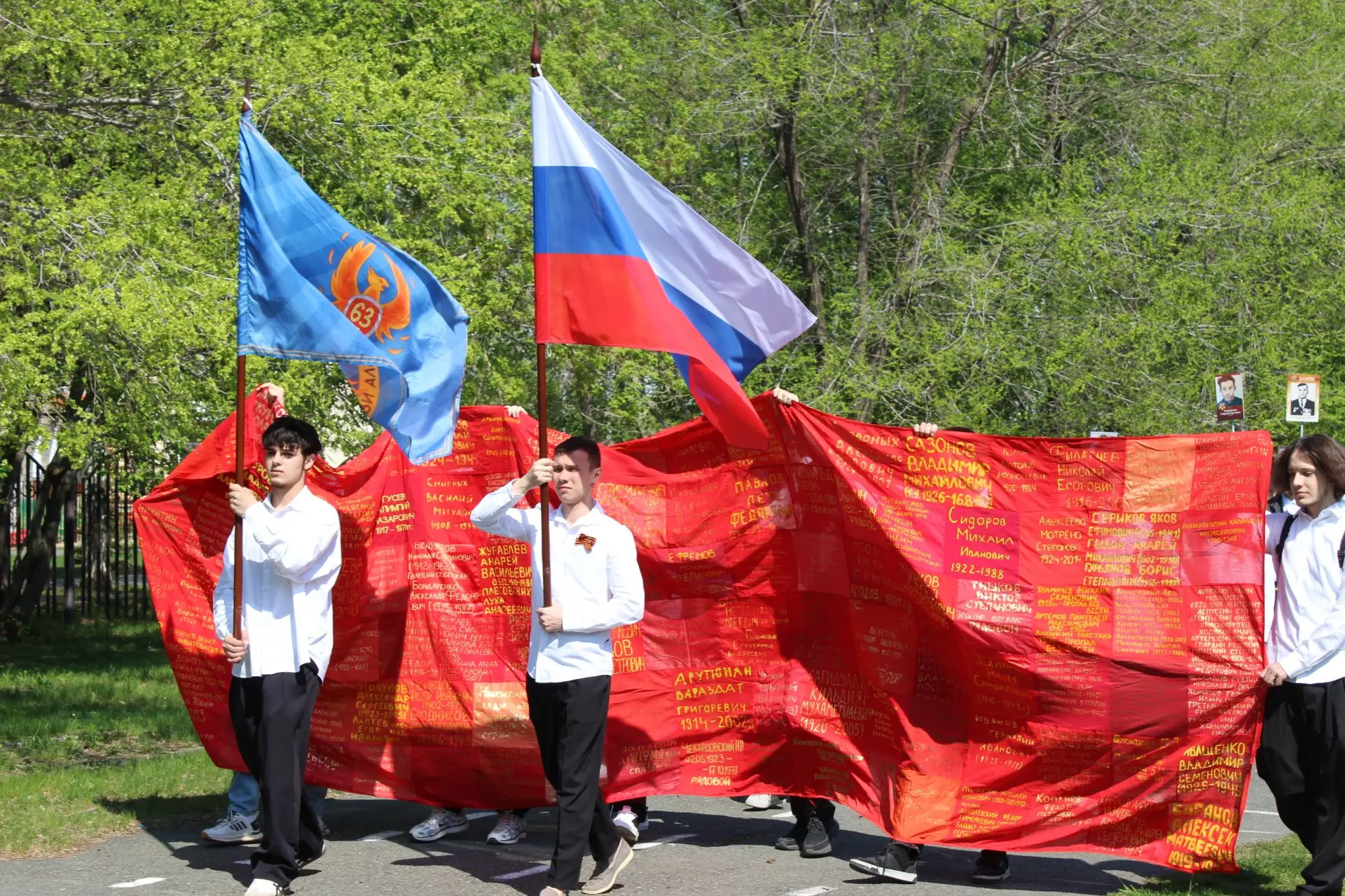 ДЕНЬ ПОБЕДЫ🕊  📣 Сегодня в нашей школе царила особенная атмосфера — атмосфера памяти и благодарности.