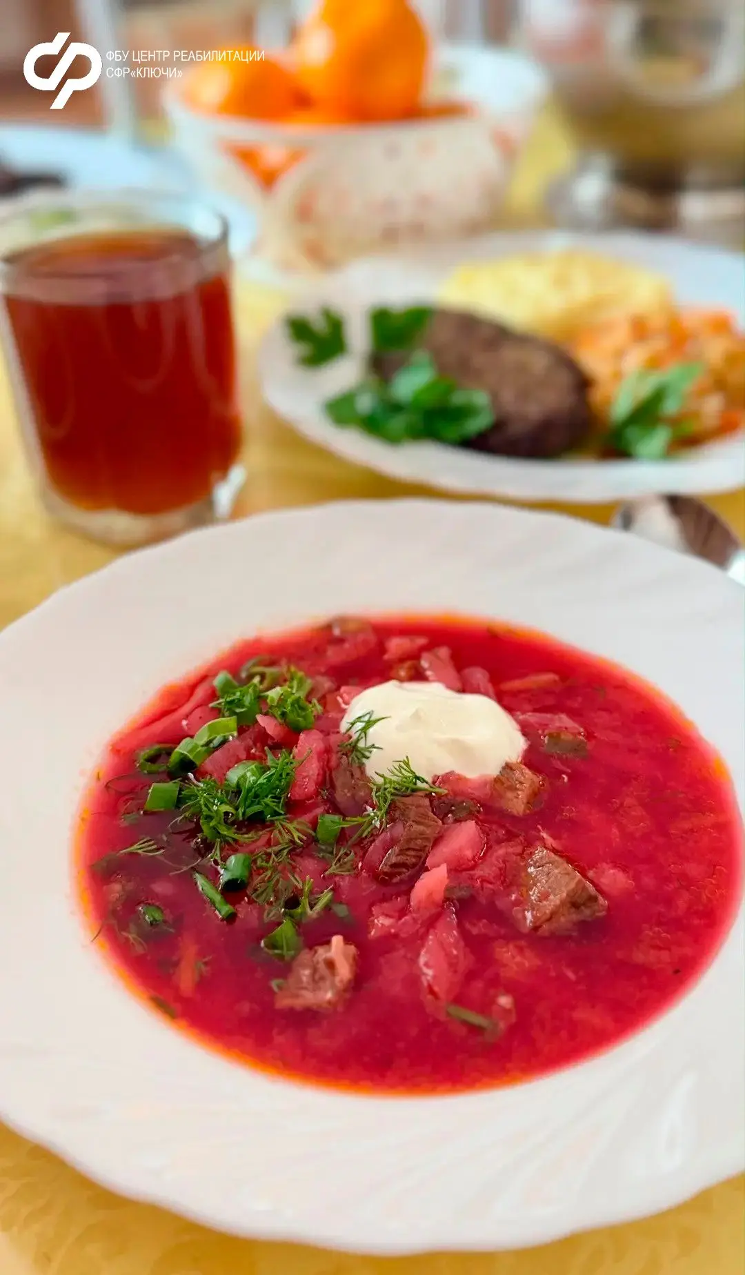 🥗Правильное питание – залог хорошего самочувствия!