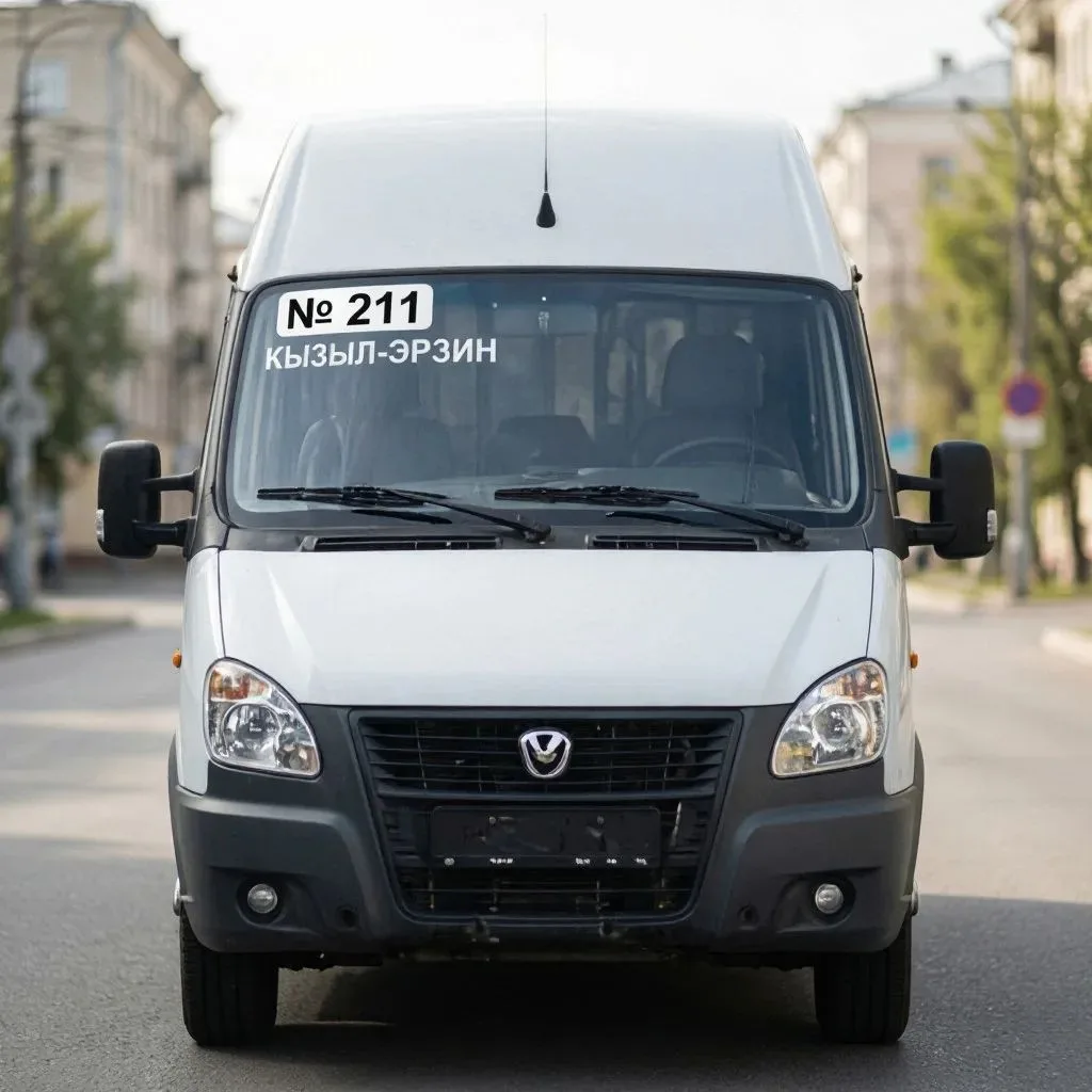 🚐 Маршрут № 211 «Кызыл – Эрзин» станет удобнее: что меняется для жителей Эрзинского ко...