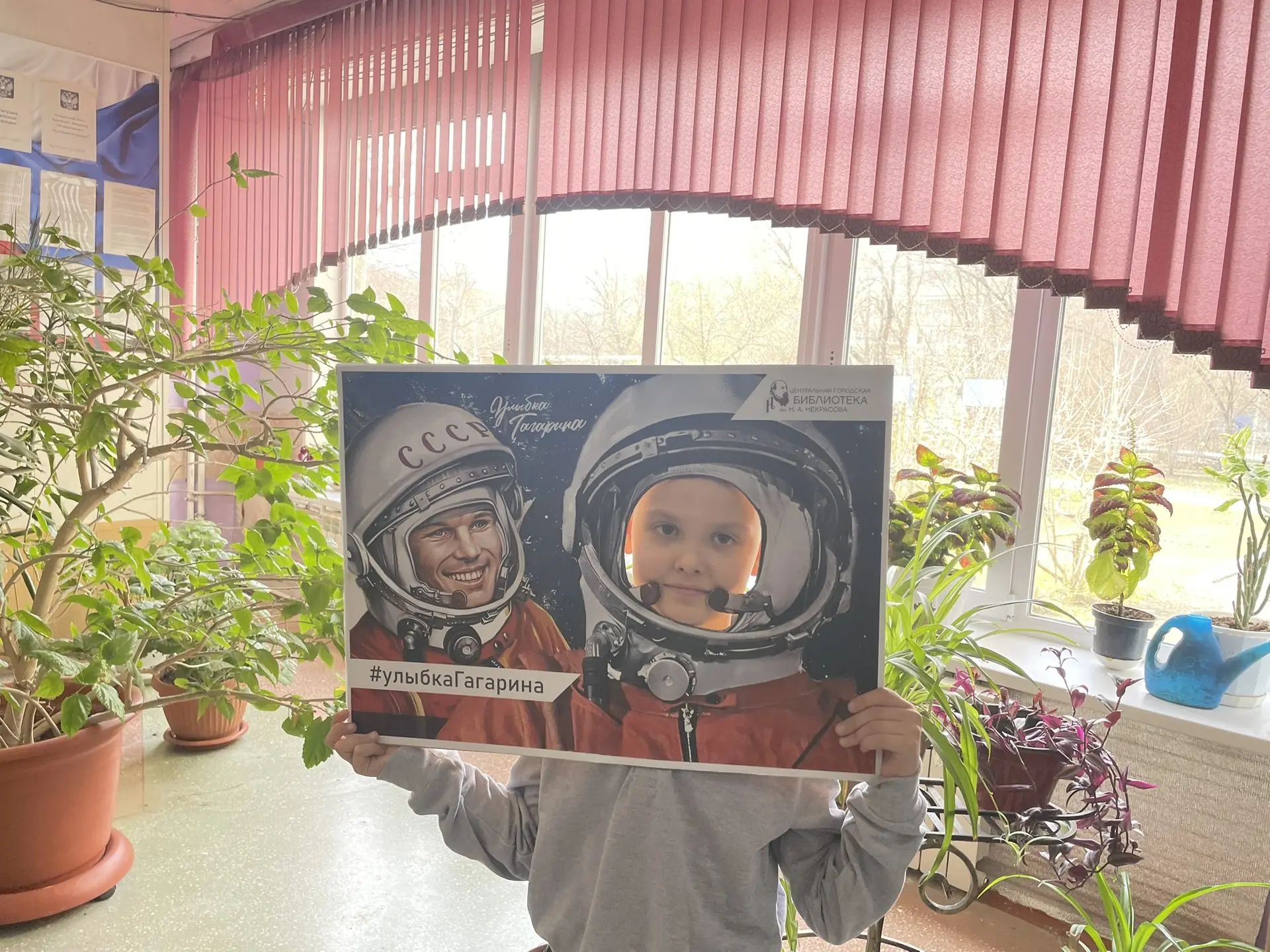 🚀 #УЛЫБКА_ГАГАРИНА: как наши второклассники встретили День космонавтики!  В преддверии Дня космонавт
