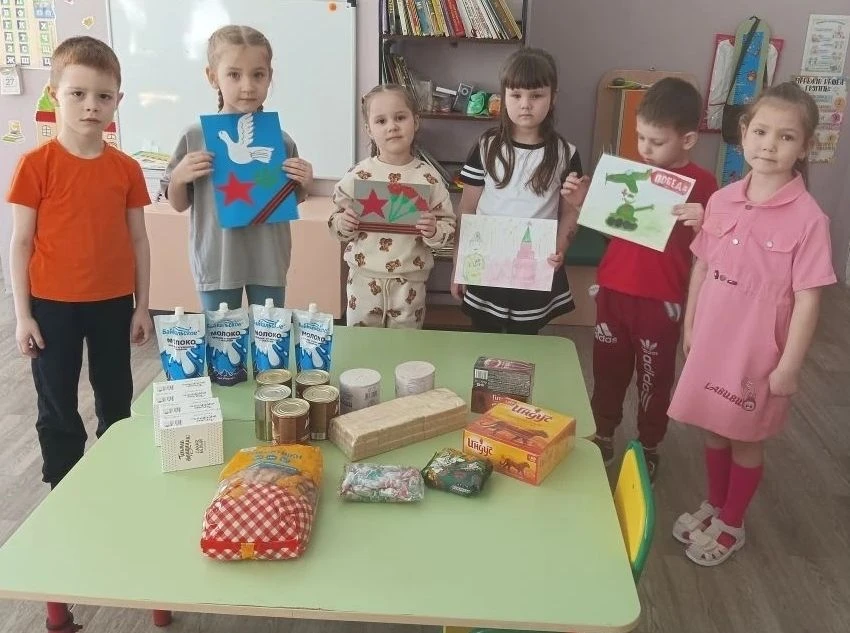 🇷🇺«Посылка Победы» .
В детском саду прошла трогательная акция «Посылка Победы». Дети, родители и с