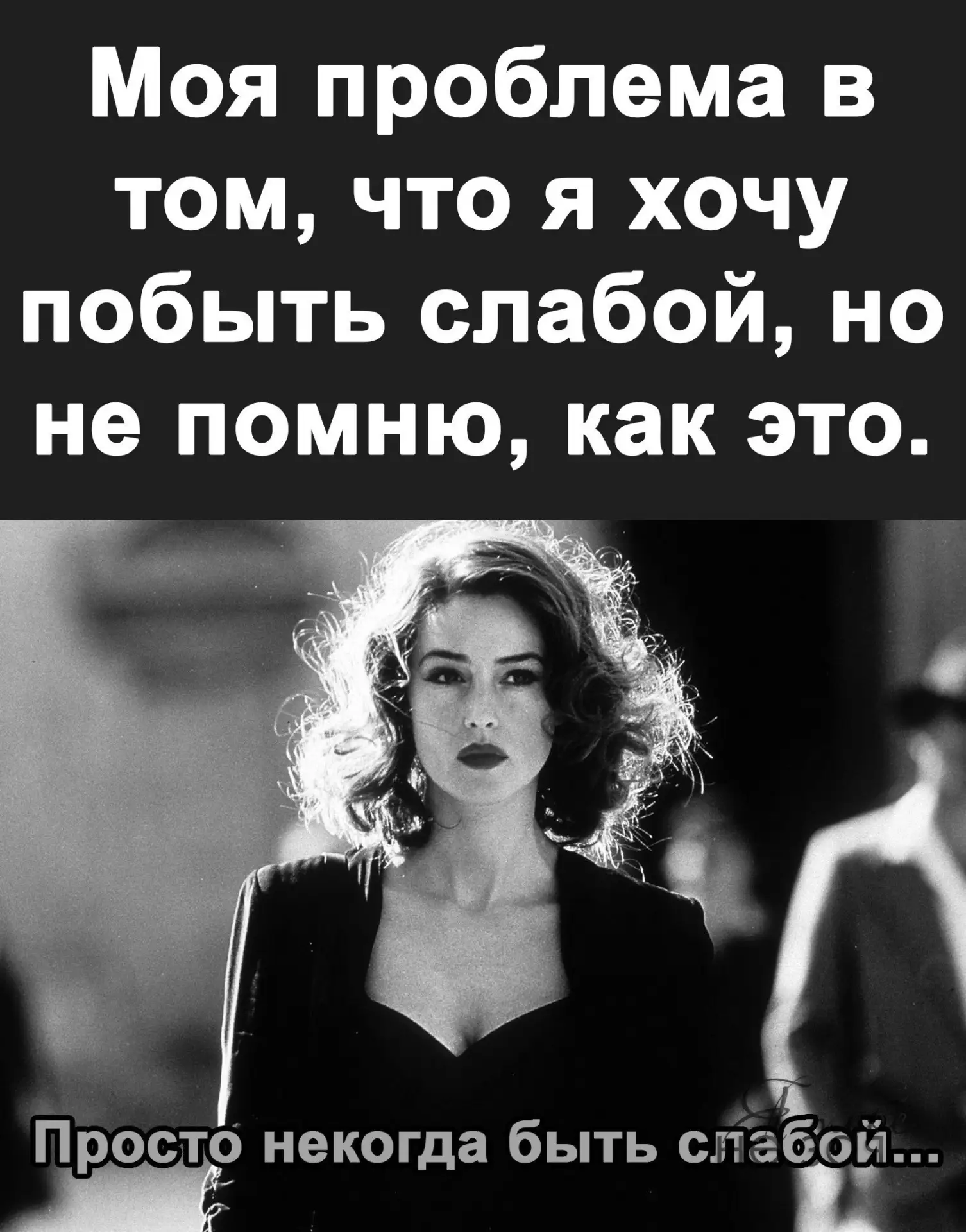 🇷🇺  Мы в МАХ : https://max.ru/public217683068