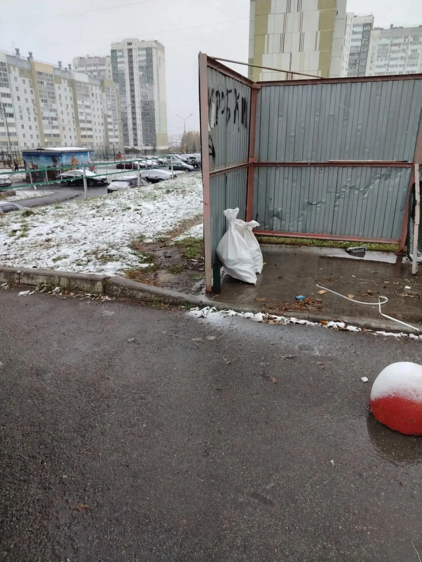 По заявке ООО Горизонты сотрудниками ЦКС вывезен КГМ по адресу ул. П. Столыпина, 13