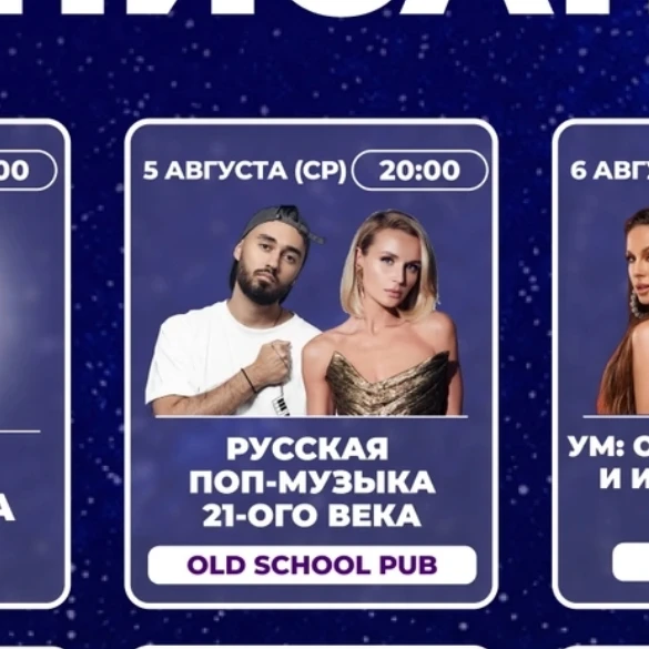 Завтра мой квиз, кстати, напоминаю)