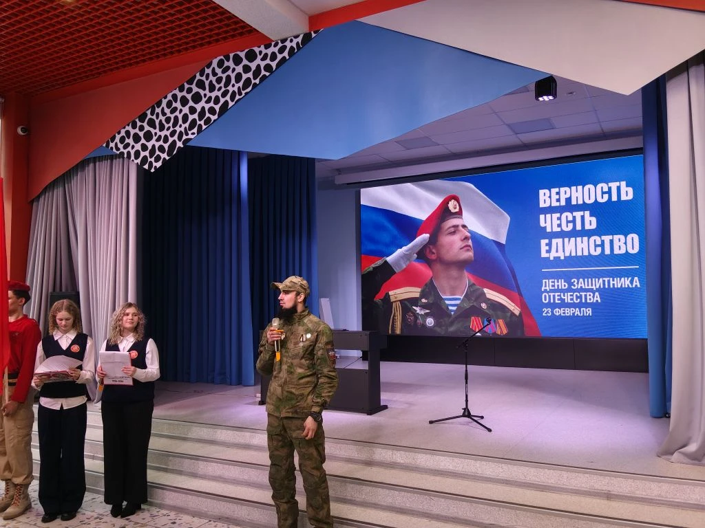 🇷🇺2⃣0⃣ февраля в преддверии празднования Дня защитника Отечества в школе состоялся военно -патриотич