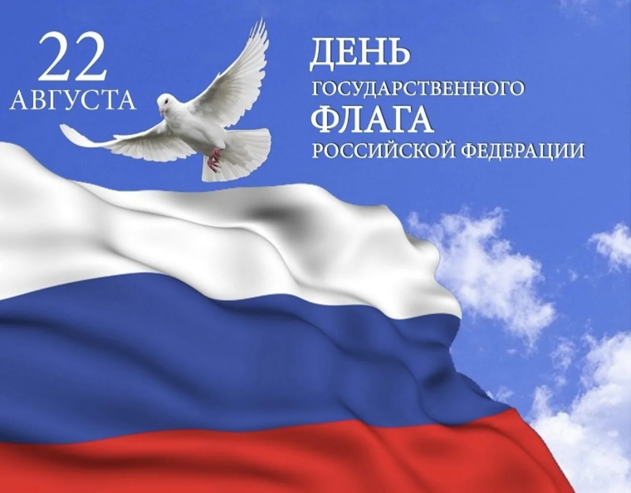 Уважаемые жители Кулешовского сельского поселения!