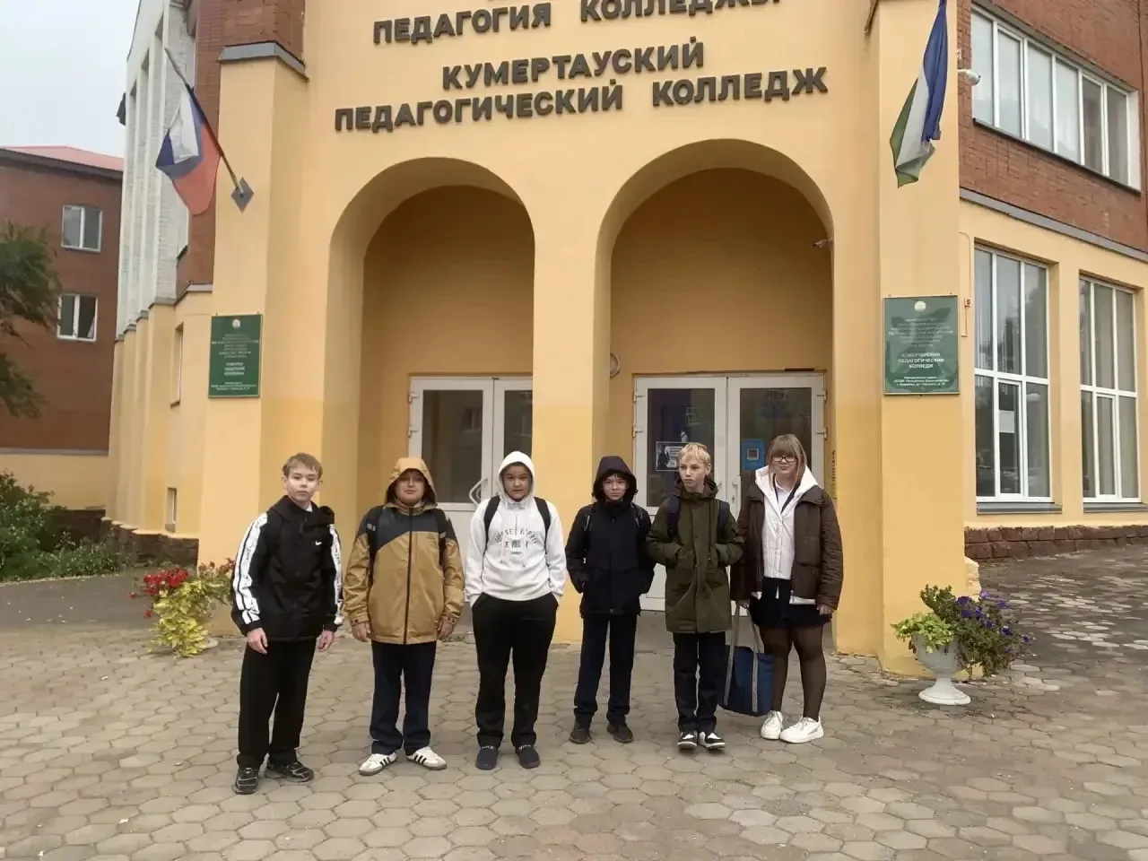 2 октября 2026 года ученики 7 Б класса с классным руководителем Буканбаевой Ф.З. посети...