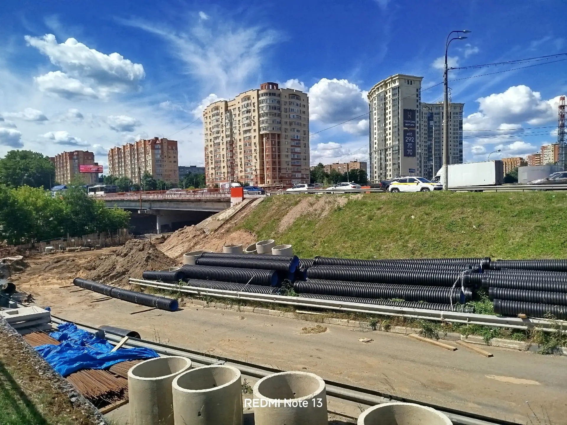 В Щёлково продолжается капремонт «Нового моста»