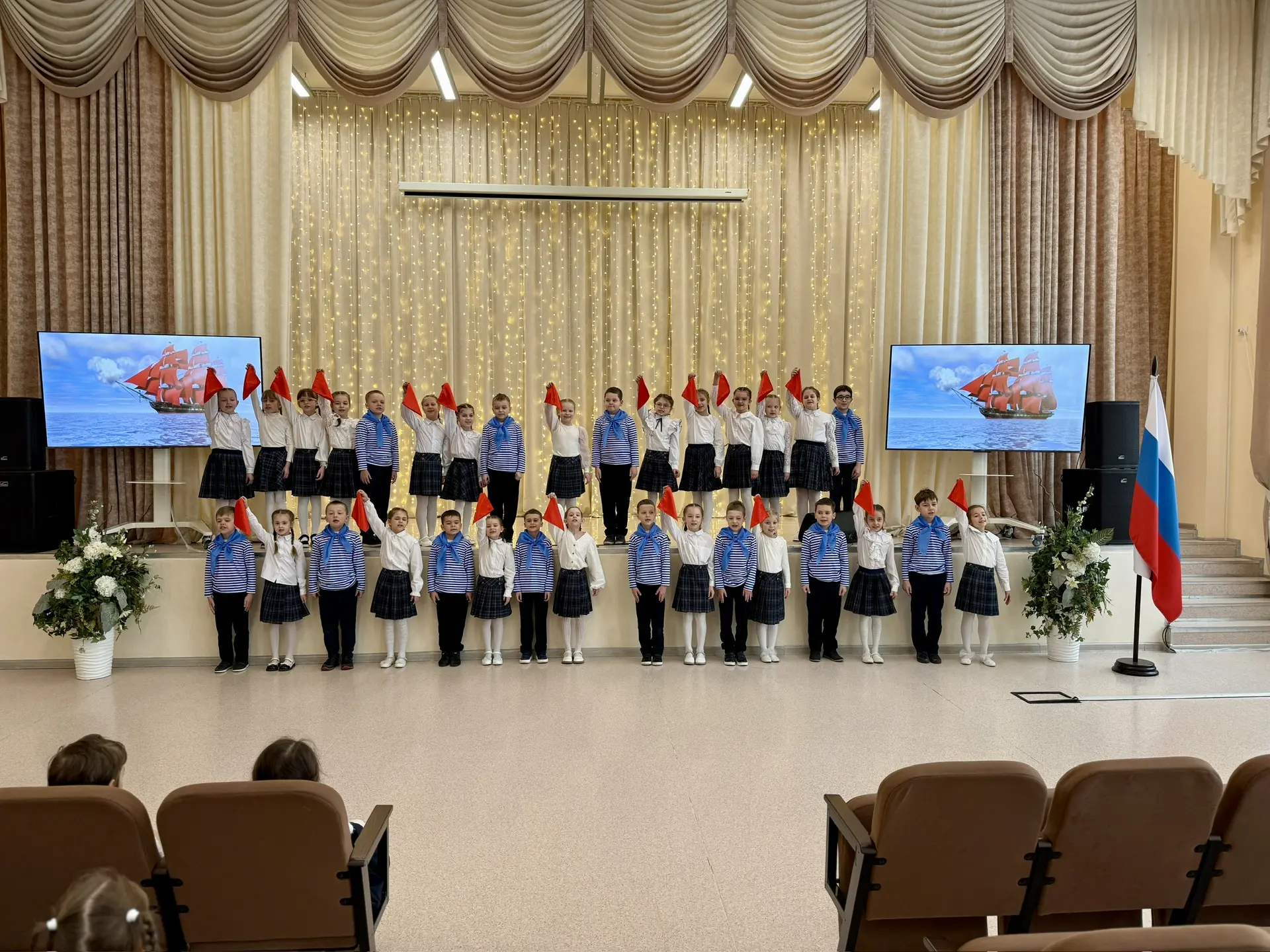 🌟🎶 В центре образования № 58 «Поколение будущего» 23 апреля состоялся замечательный фестиваль Орлятс