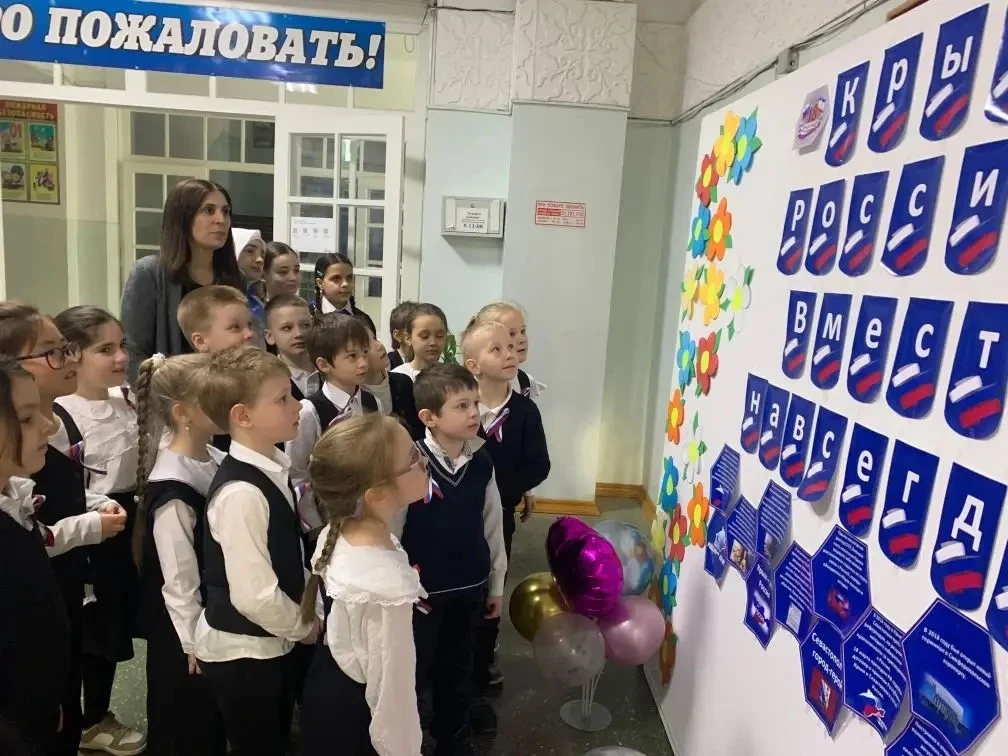 ✨🇷🇺Сегодня, 18 марта, лидеры первичного отделения Движения Первых МБОУ «СОШ №1 им. Магомедова М. М.»