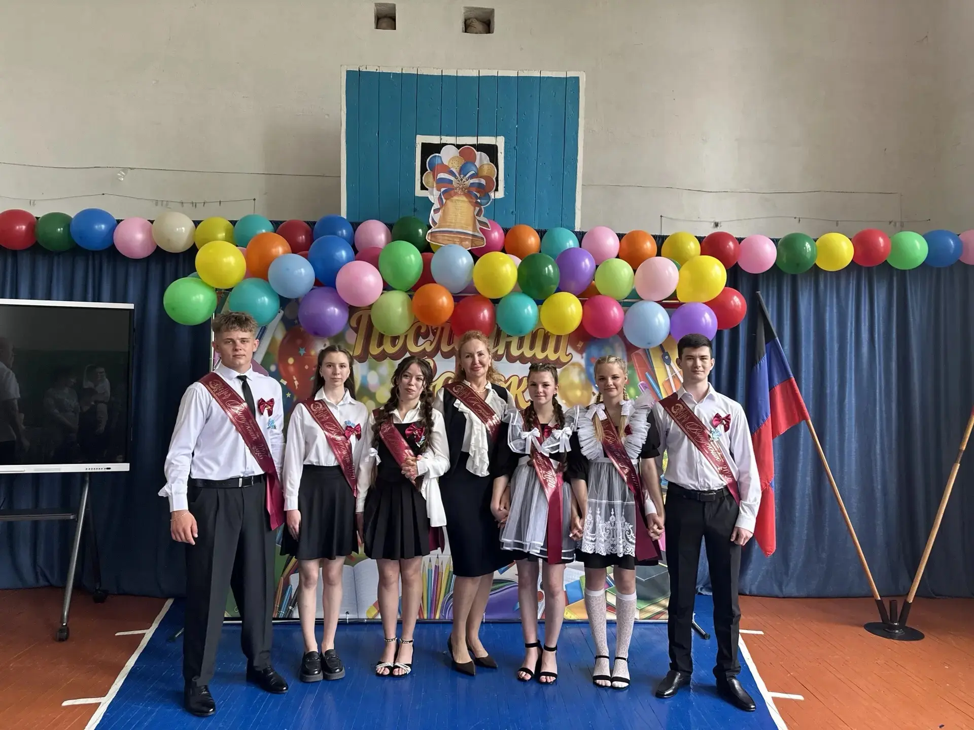 Сегодня, 26 мая 2026 года, в "ГБОУ Самойловская школа Новоазовского м.о." прозвенел осо...