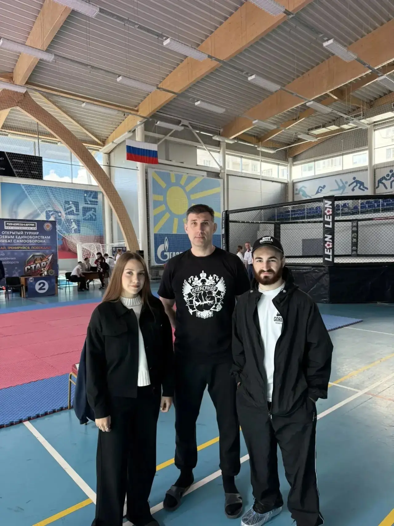 Команда ВГАС приняла участие в турнире по самообороне 🤜