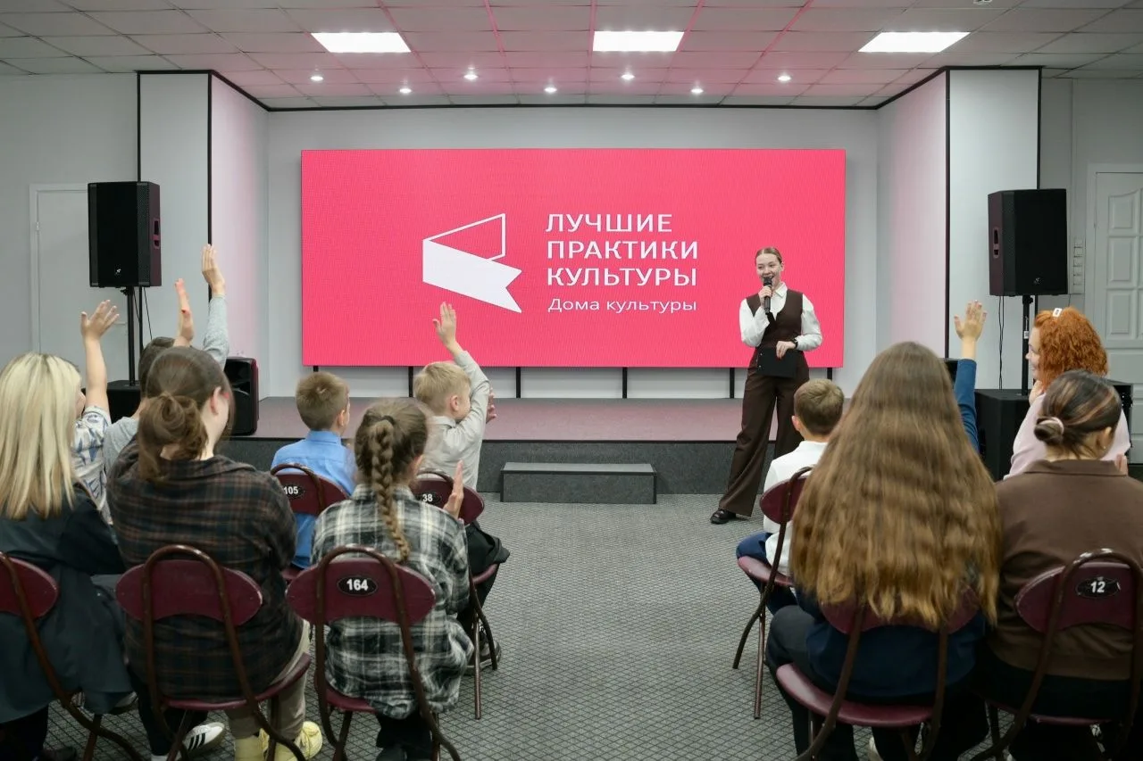 В Красноярске появилась «Школа межнационального общения «Соцветие народов»