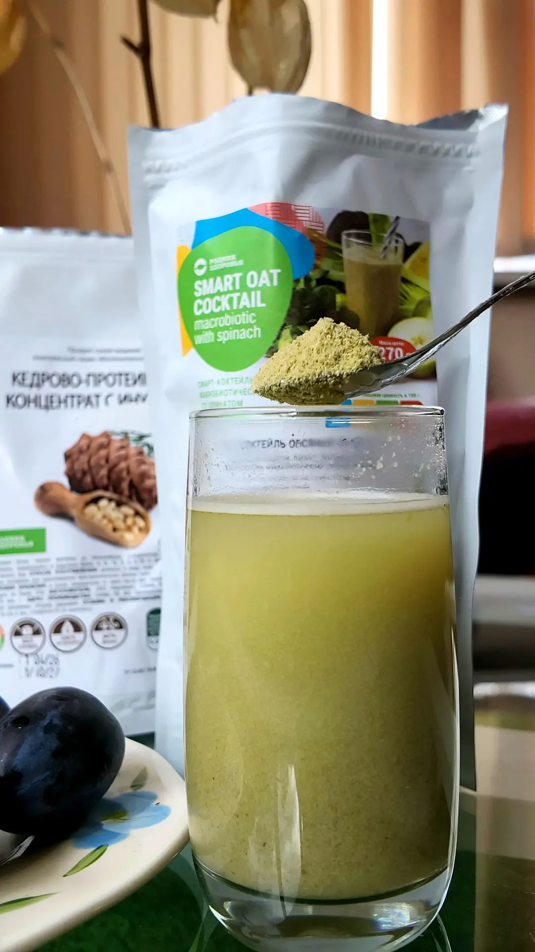 🥬 Делимся чудесным отзывом о Смарт-коктейле Овсяным со шпинатом, который пришёл нам на...