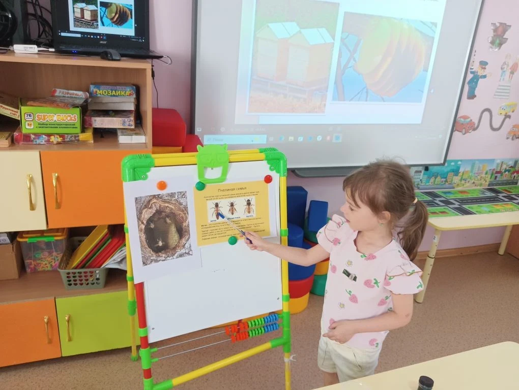 ✨ Всемирный день пчел в группе «Здоровячки»! ✨