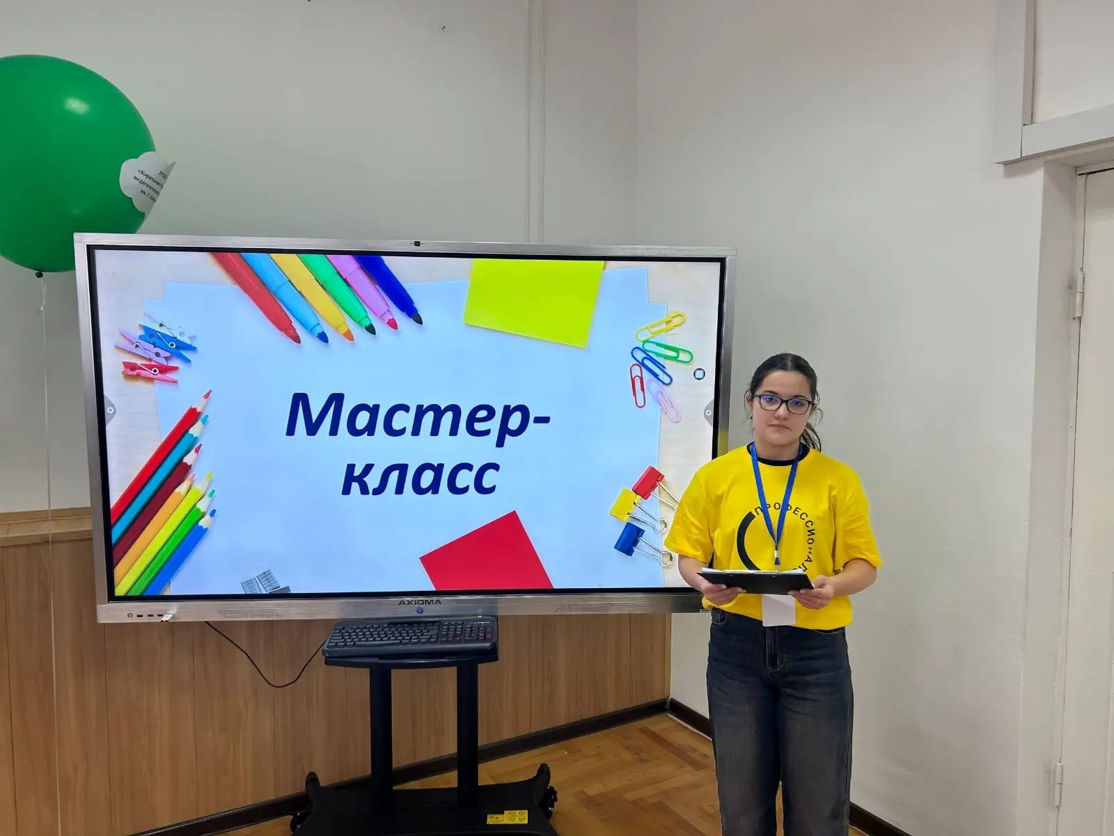 🥇19.02.26 на площадке РГБПОУ «Карачаево-Черкесский педагогический колледж им.У.Хабекова» прошел Д2 к