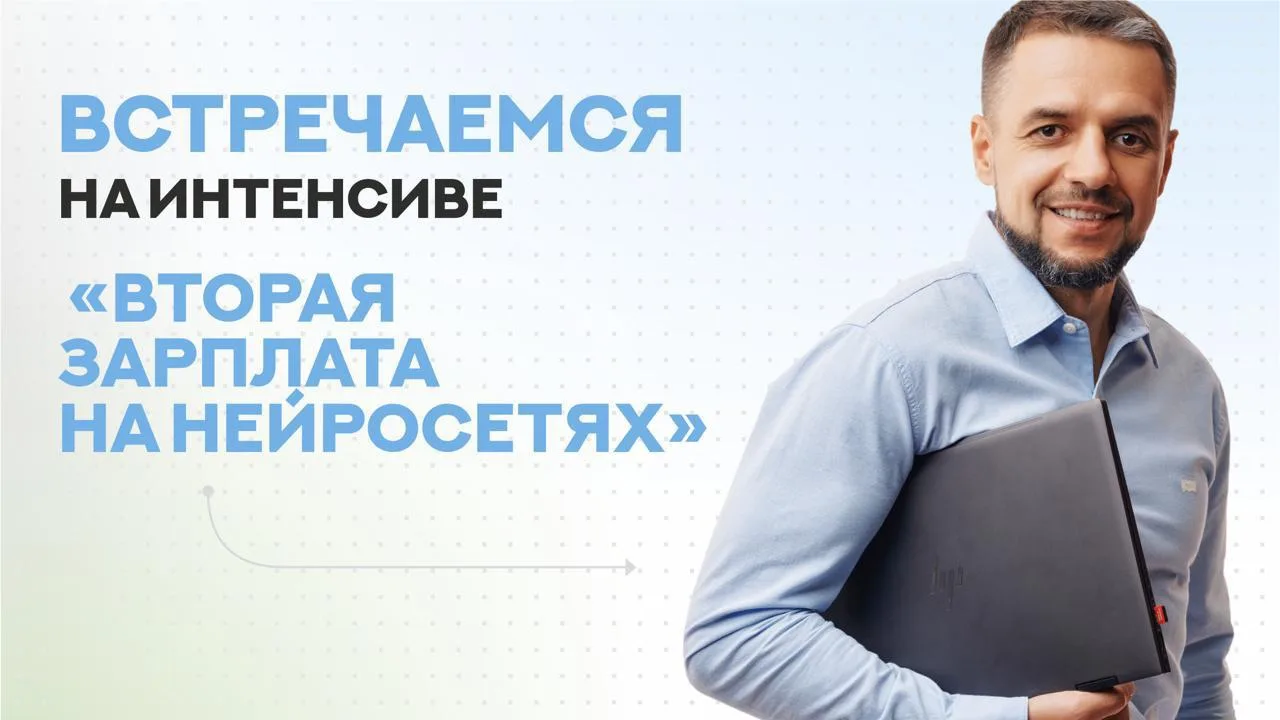 Самые быстрые подписчики закрытого сообщества уже успели пройти регистрацию. Не отставайте 😉!

Кома