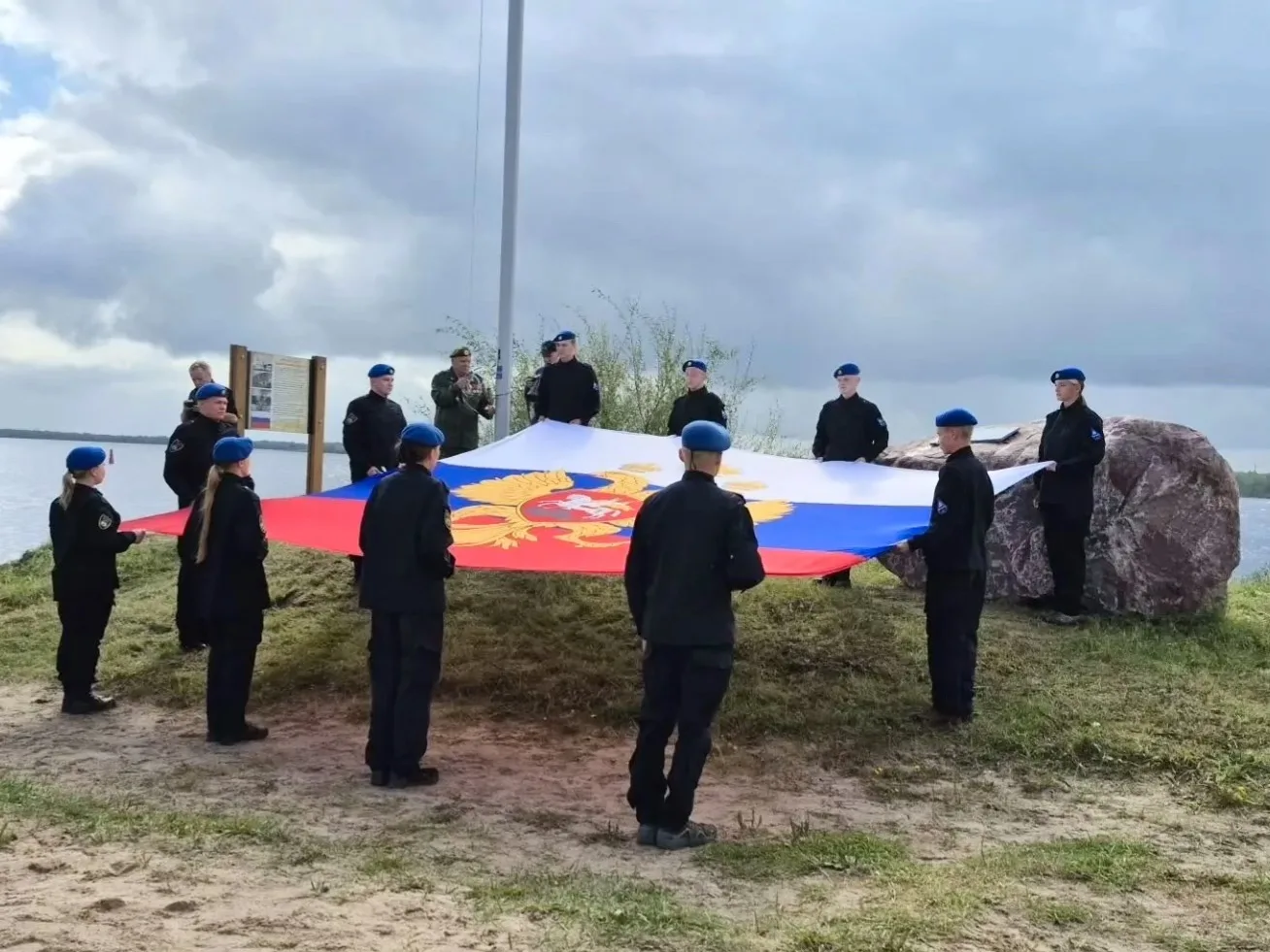 22 августа на острове Кего состоялась торжественная церемония поднятия копии флага, впе...