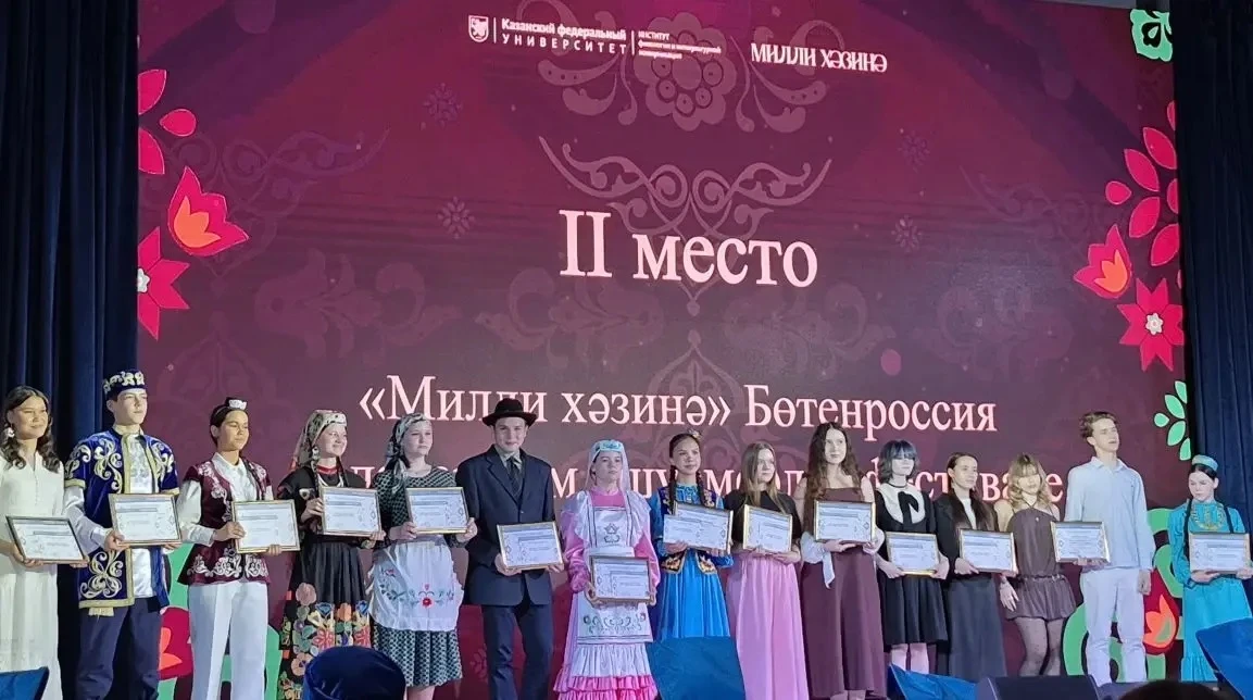 🎭 Успех театрального коллектива «Заман яшьләре» на фестивале «Милли хәзинә»  20 мая в Институте фило