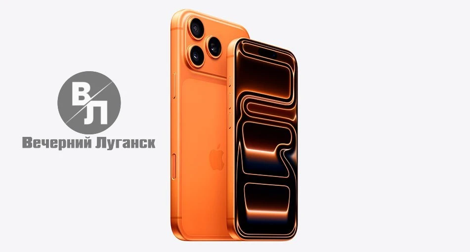 Друзья, кто хочет Iphone 17, Sony PlayStation 5 и еще 28 разных призов?