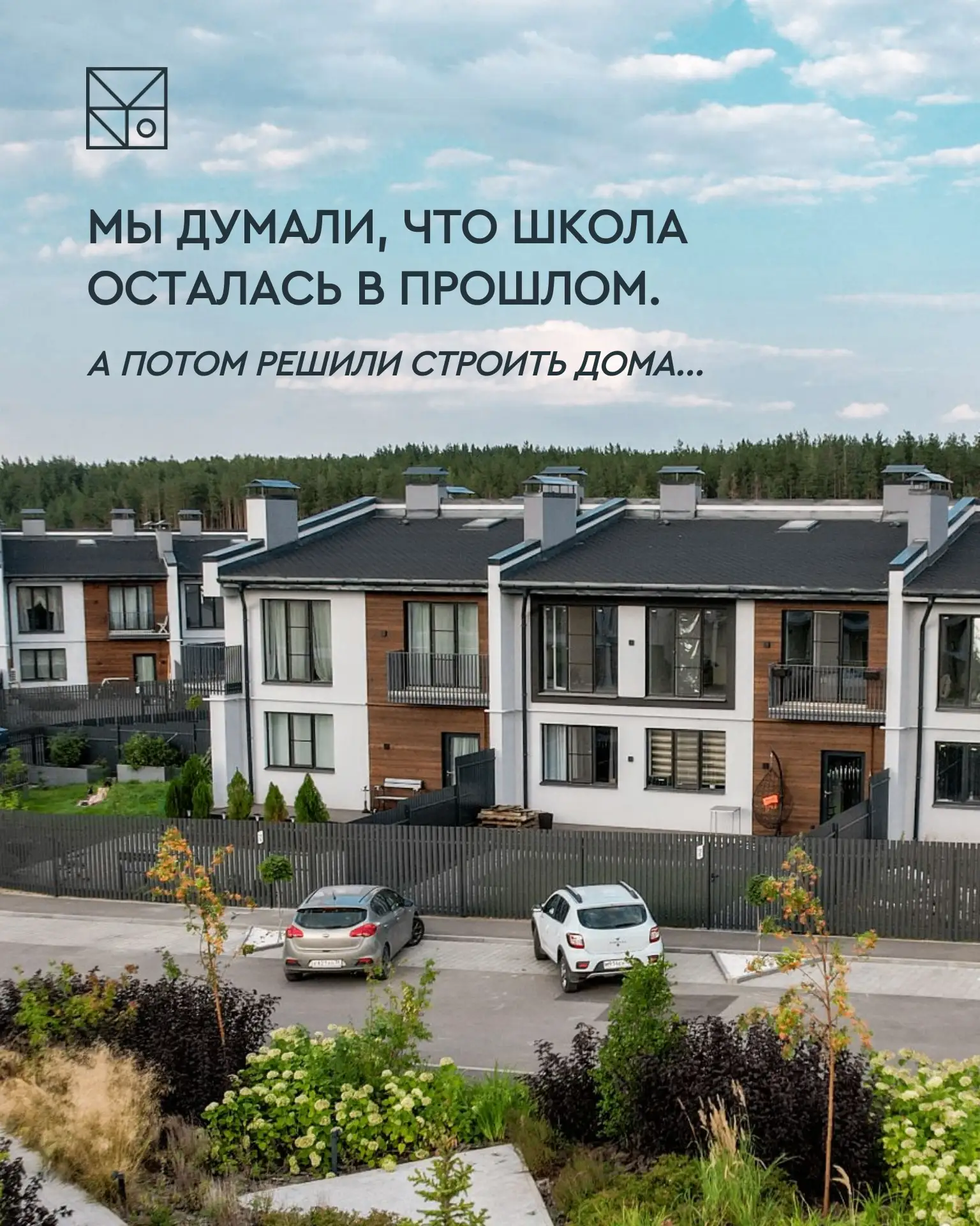 ✍️ Учителя говорили: «это вам в жизни пригодится».