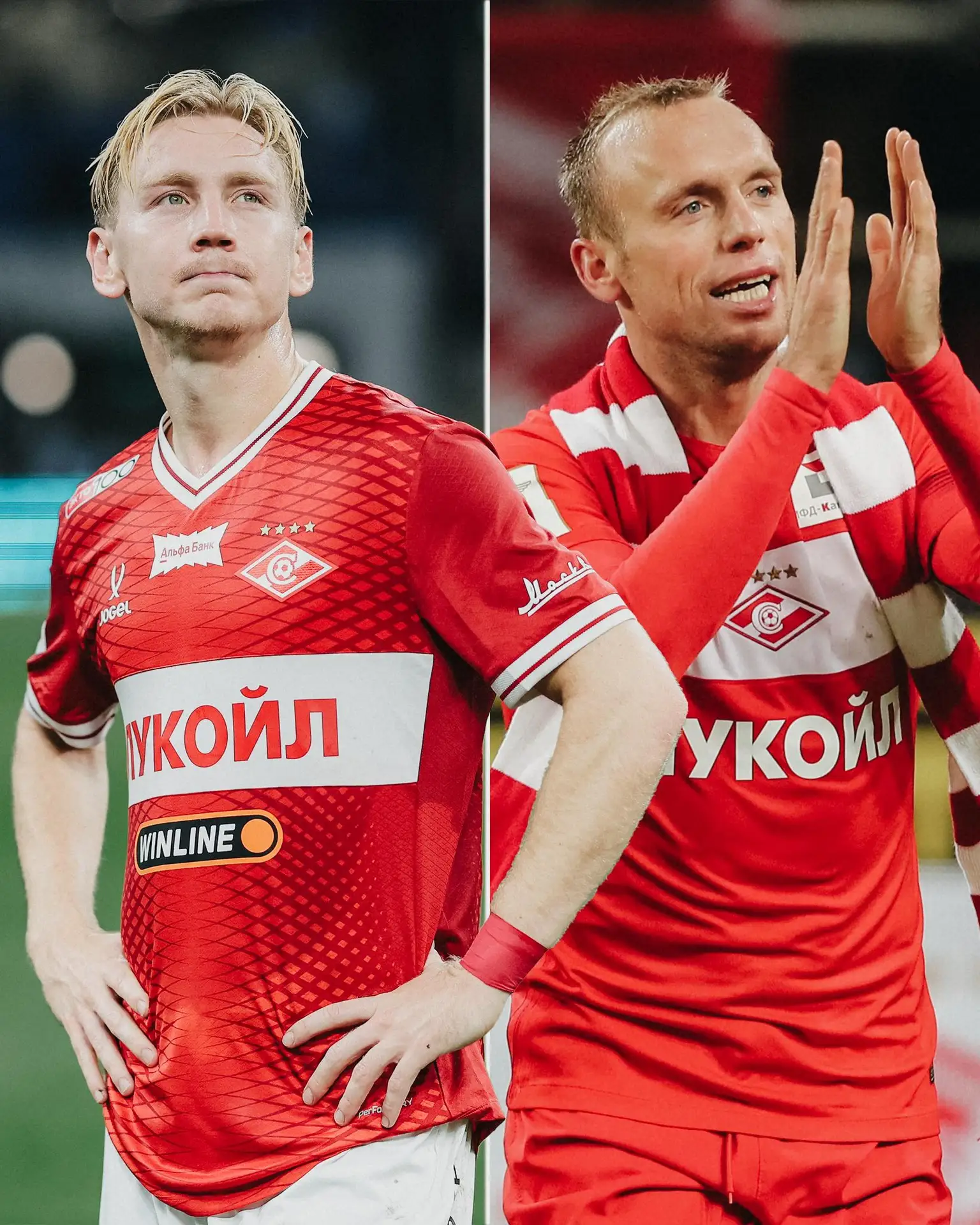 2016/17 🆚 2026/2027 — собираем символическую сборную!