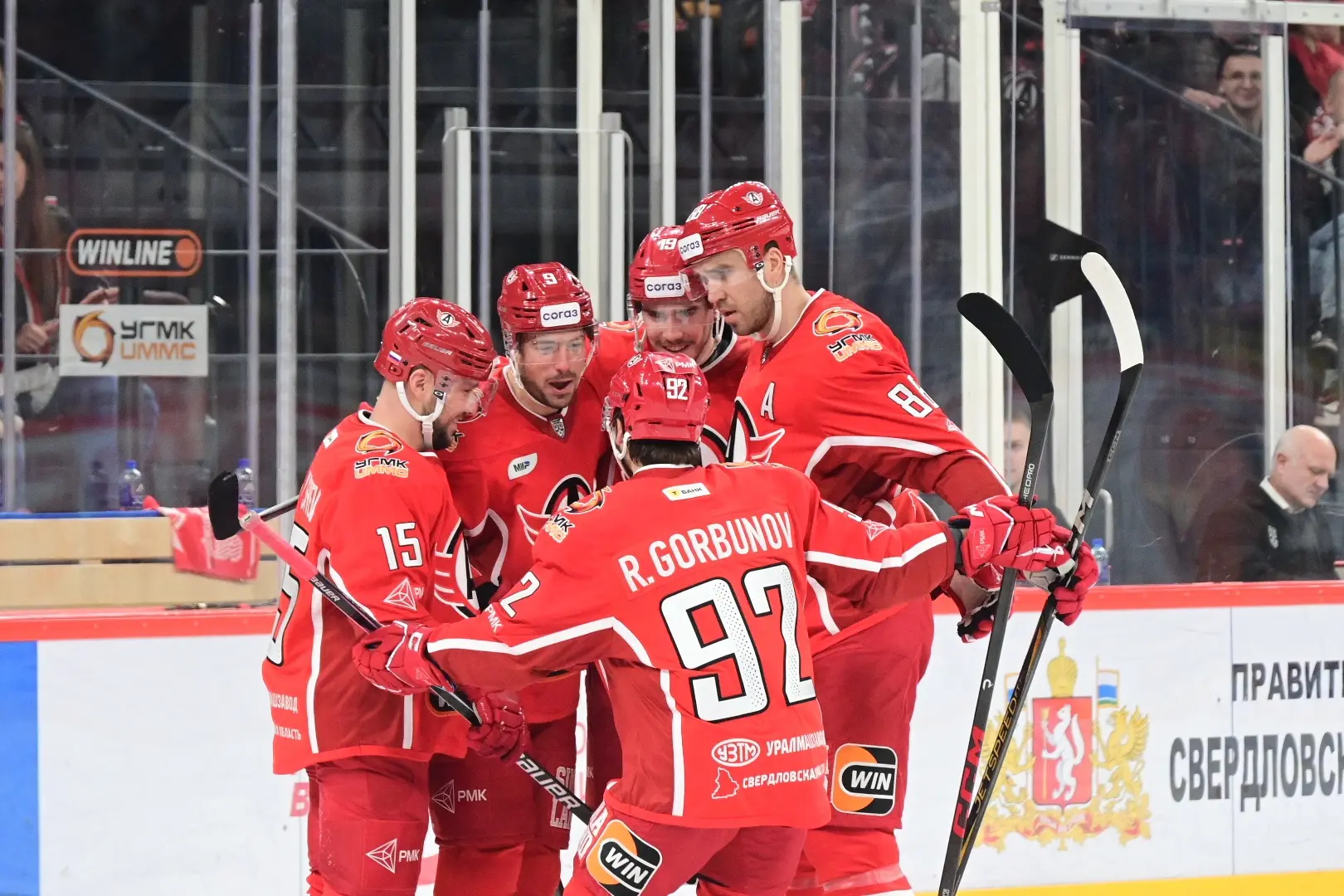 🏒 «Автомобилист» в Екатеринбурге разобрался с «Ладой». Встреча на «УГМК Арене» заверши...