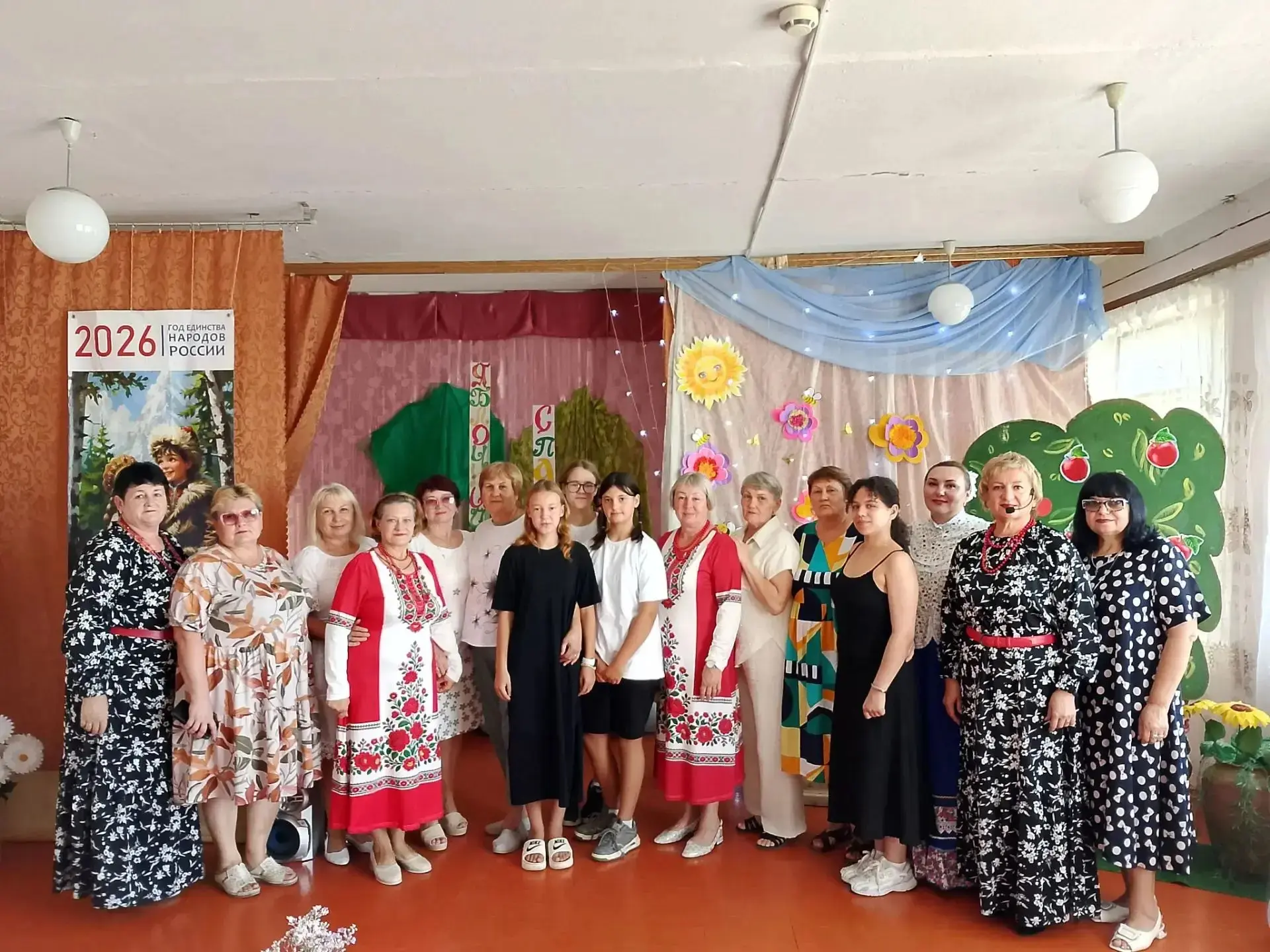 19 августа в Ковыленском СДК прошел фольклорный праздник, посвященный Яблочному Спасу. ...