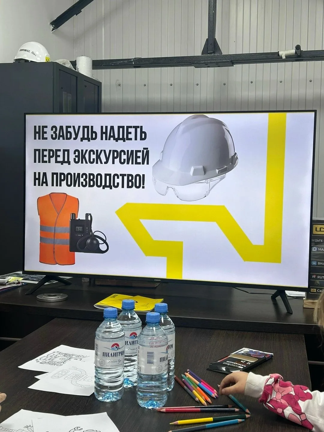 «ЛД Фитинг» посетили представители тюменского агентства путешествий «ОкНа»