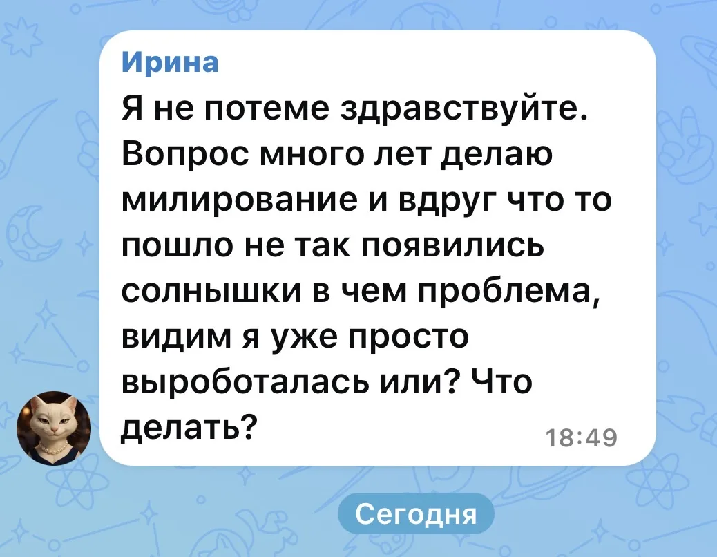 БЕНДЫ‼️ Тема насущная для тех, кто хотя бы раз делал мелирование волос, не правда ли?  Причем не важ