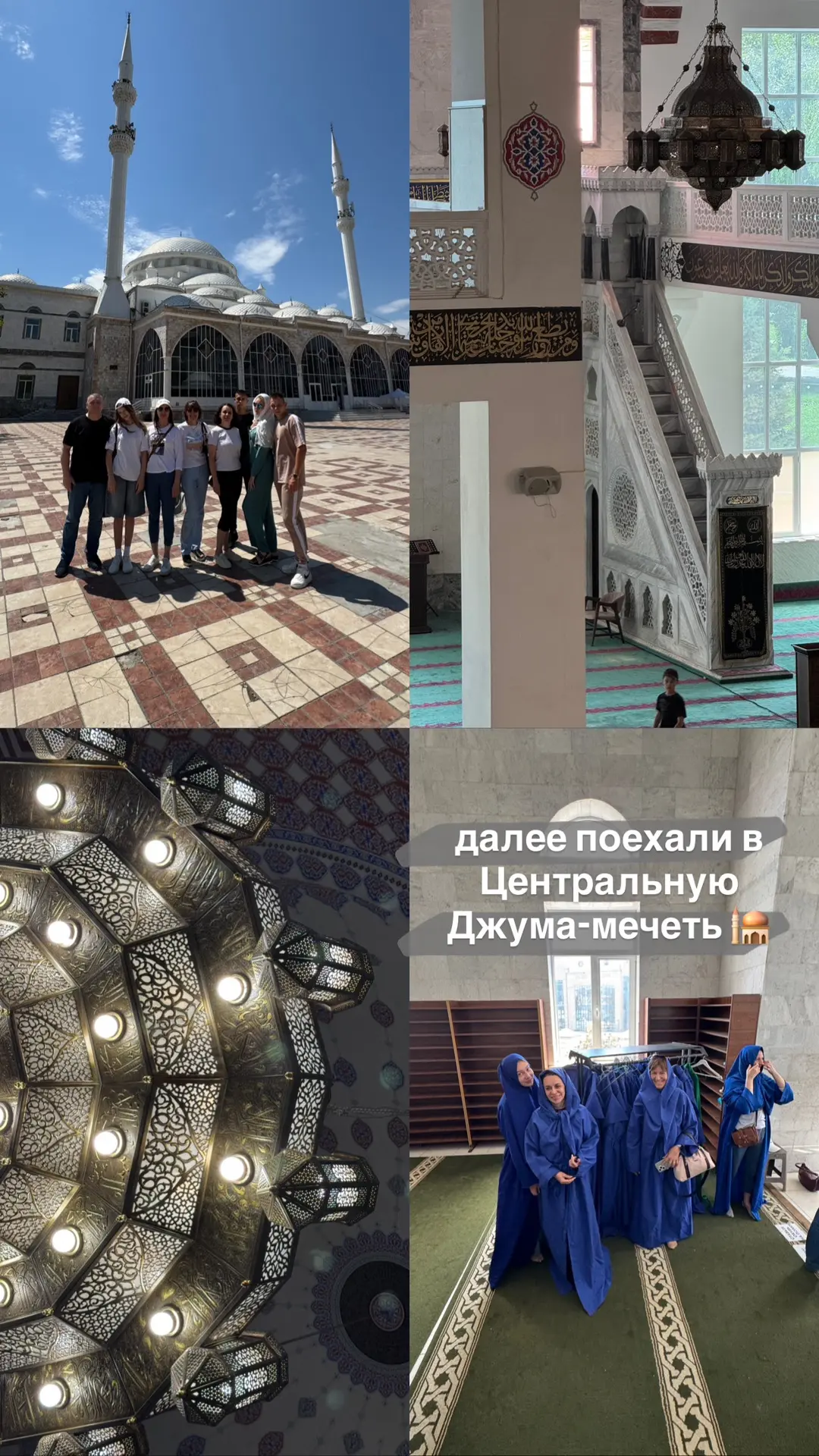 Новости с полей, вчера началась новая многодневка «Жемчужины Дагестана»