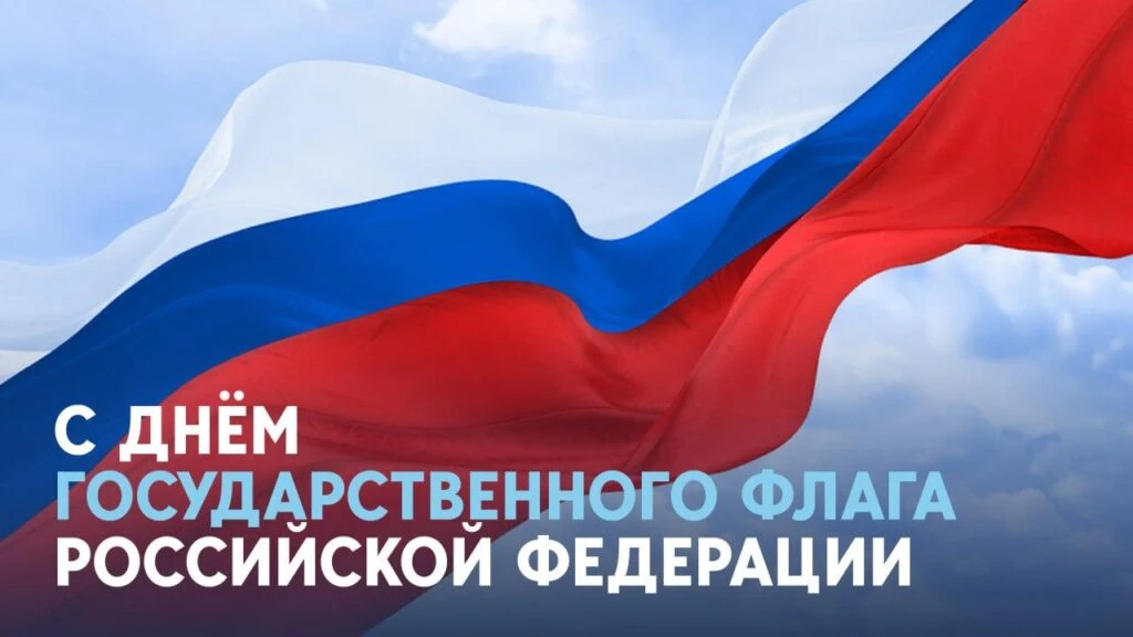 Уважаемые коллеги, друзья!