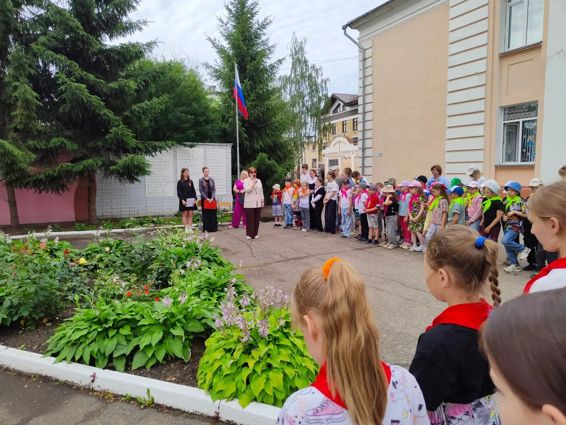 22 июня — день, который навсегда останется в сердце каждого россиянина.  Мы сделали остановку, самую