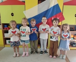 12 июня наша страна отмечает замечательный праздник — День России, день свободы, мира и добра.  
В п