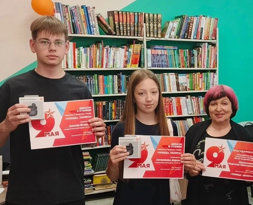 Конкурс чтецов «Победа. Память» позади, но эмоции остаются с нами надолго!