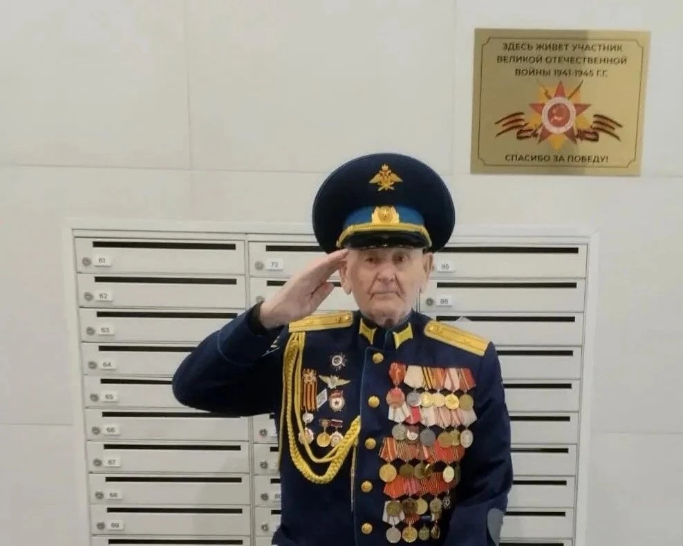 27 июля отмечает свой 101‑й день рождения участник Великой Отечественной войны Александр Васильевич 