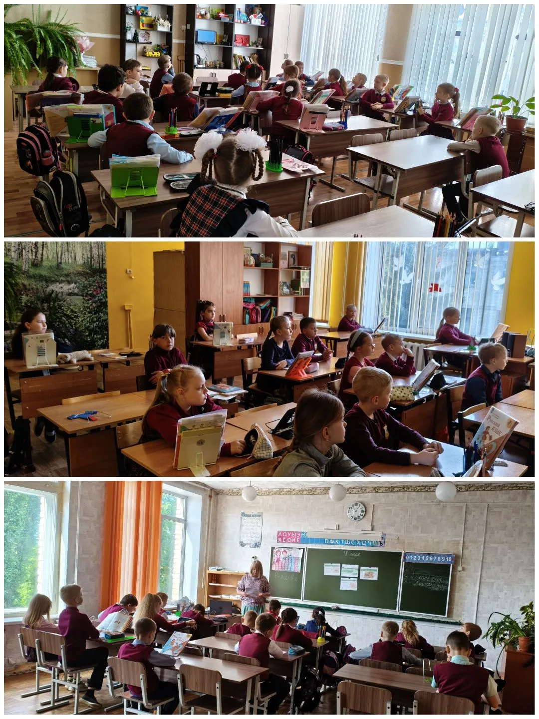 Разговоры о важном: ценности, которые нас объединяют 🇷🇺 
 
Сегодня прошло итоговое занятие цикла «