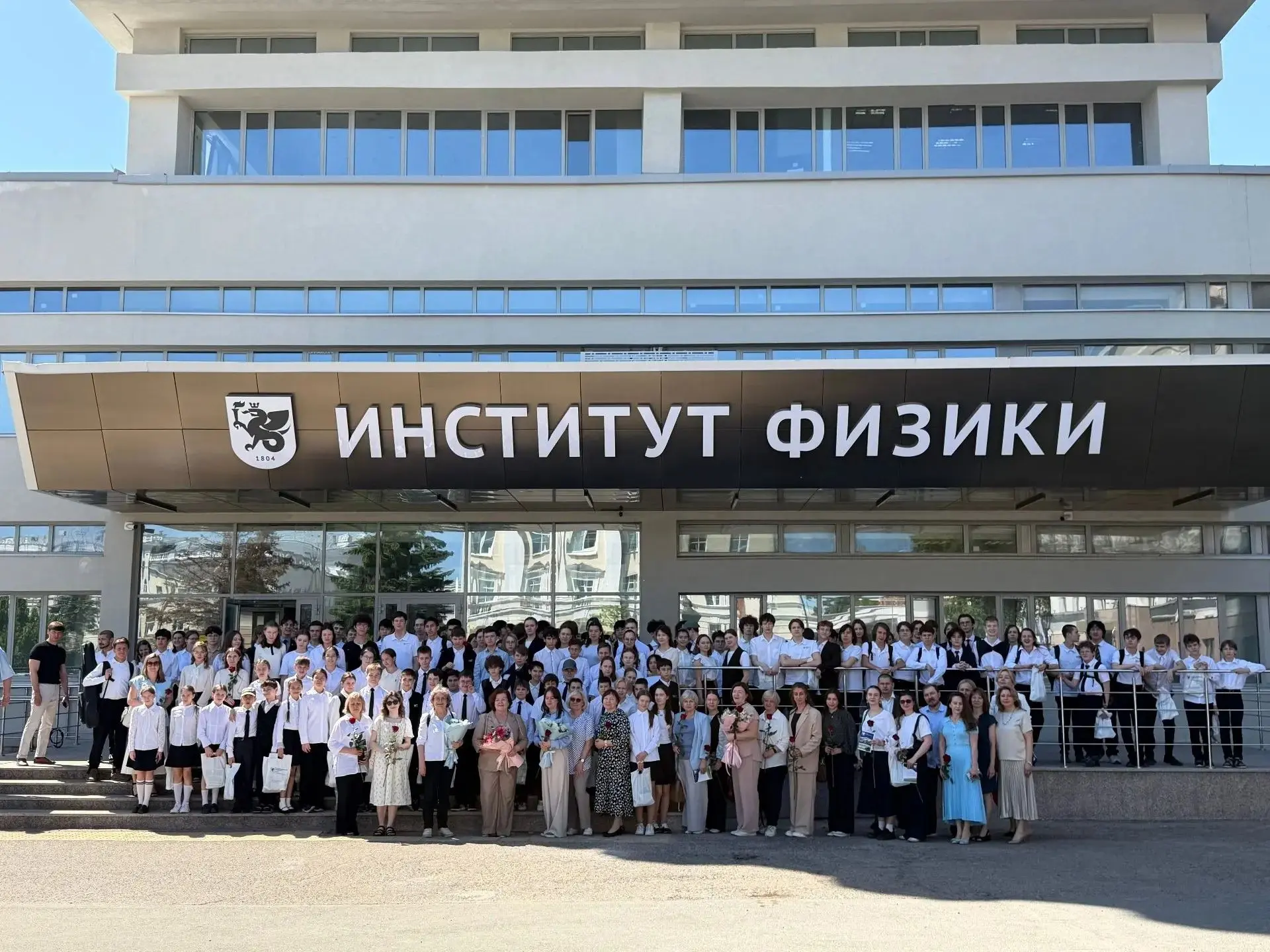 👏 19 мая 2026 года в кафе Института физики КФУ прошел один из самых любимых мероприяти...