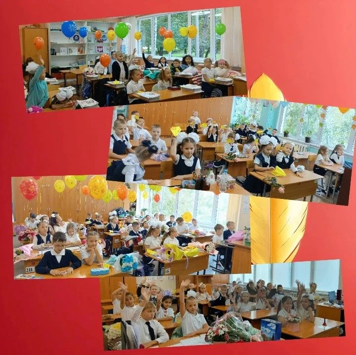 🔔 1 сентября — день, когда школа снова оживает!