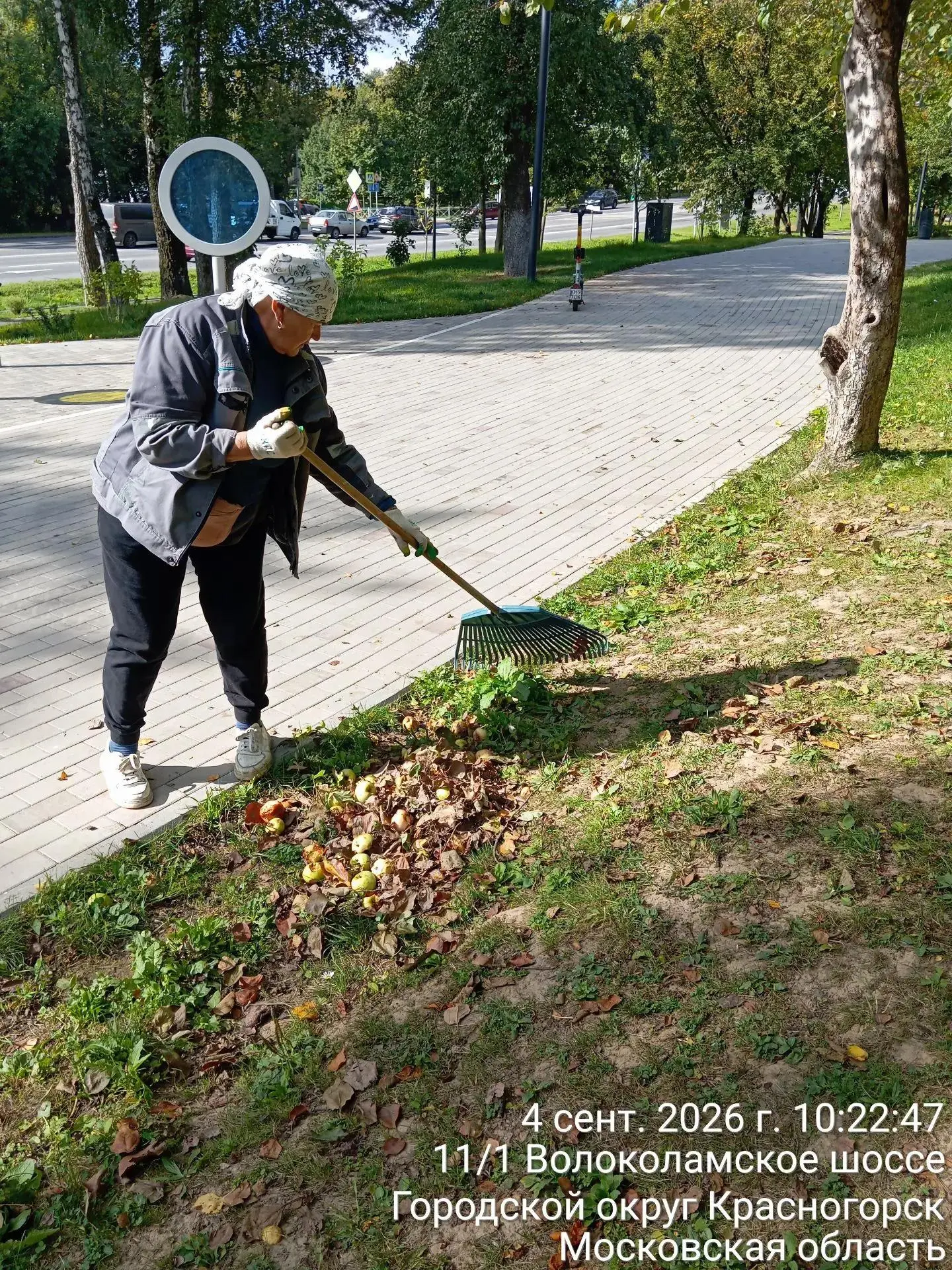 #РаботаемДляВас #МБУКГС #РеальныеДела #жкхМеняется #ГоспабликиМО