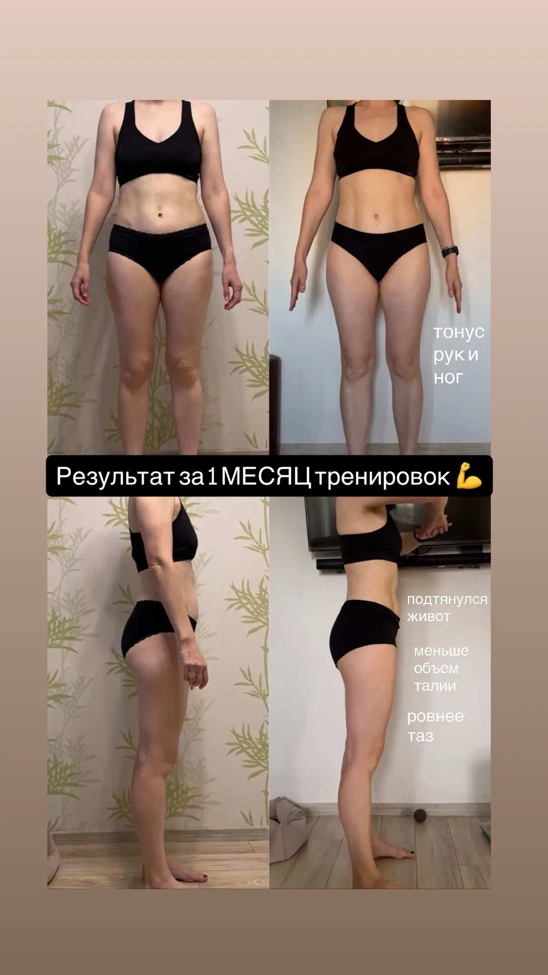 «С возрастом тяжелее, но и важнее во много раз!» 🧩