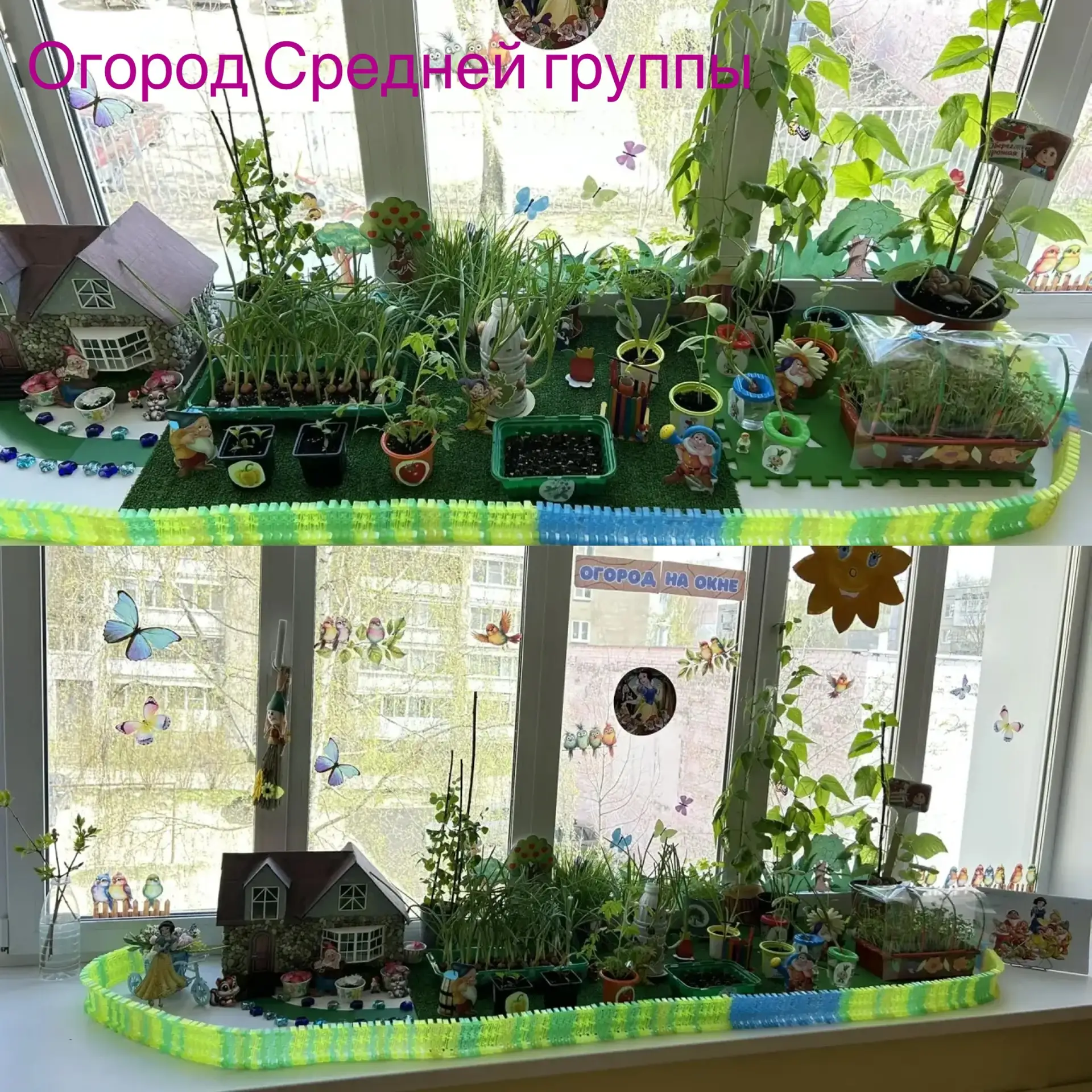 Подводим долгожданные итоги нашего зеленого конкурса. Спешим сообщить, что места распре...