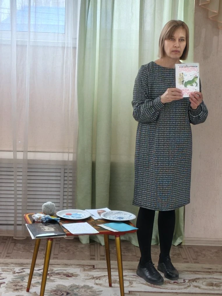 Библиотекарь в гостях у ребят!