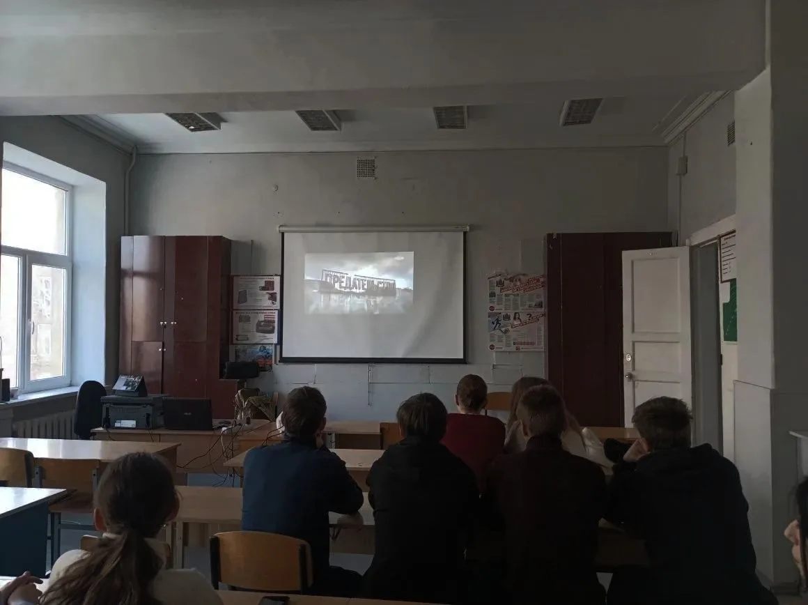 В Ростовском колледже искусств прошли просмотры
документального фильма «Предательство».
 
В рамках п