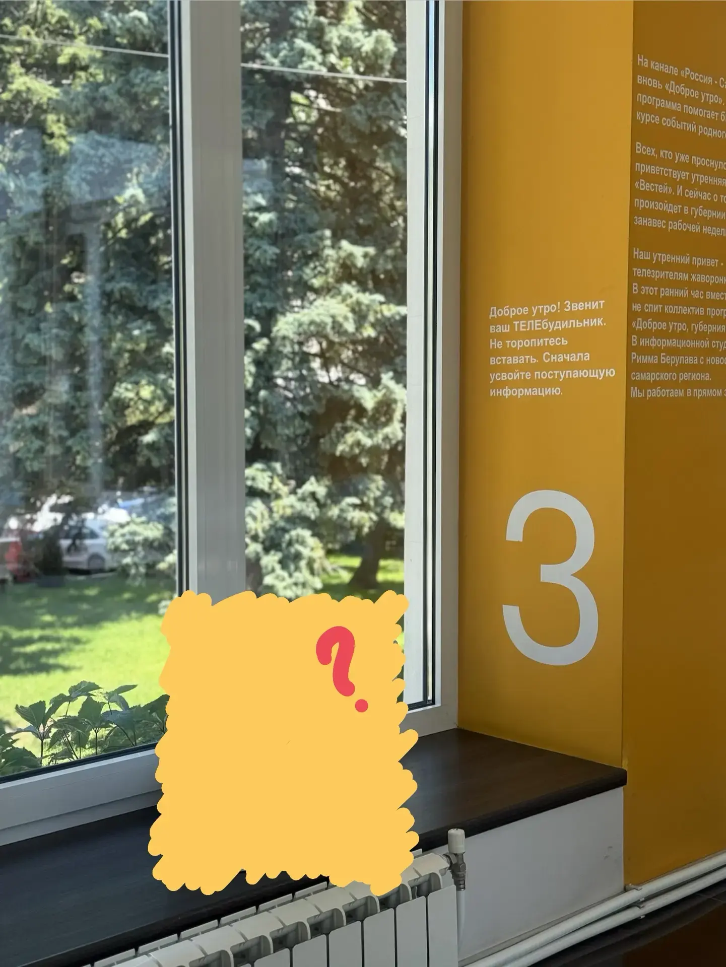 🚀День открытых дверей все ближе! 

Что спрятано за кадром на фотографиях? Ответ узнаете в следующих