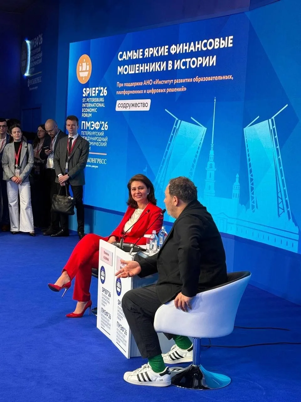 📍 Включаемся с Пулковских высот