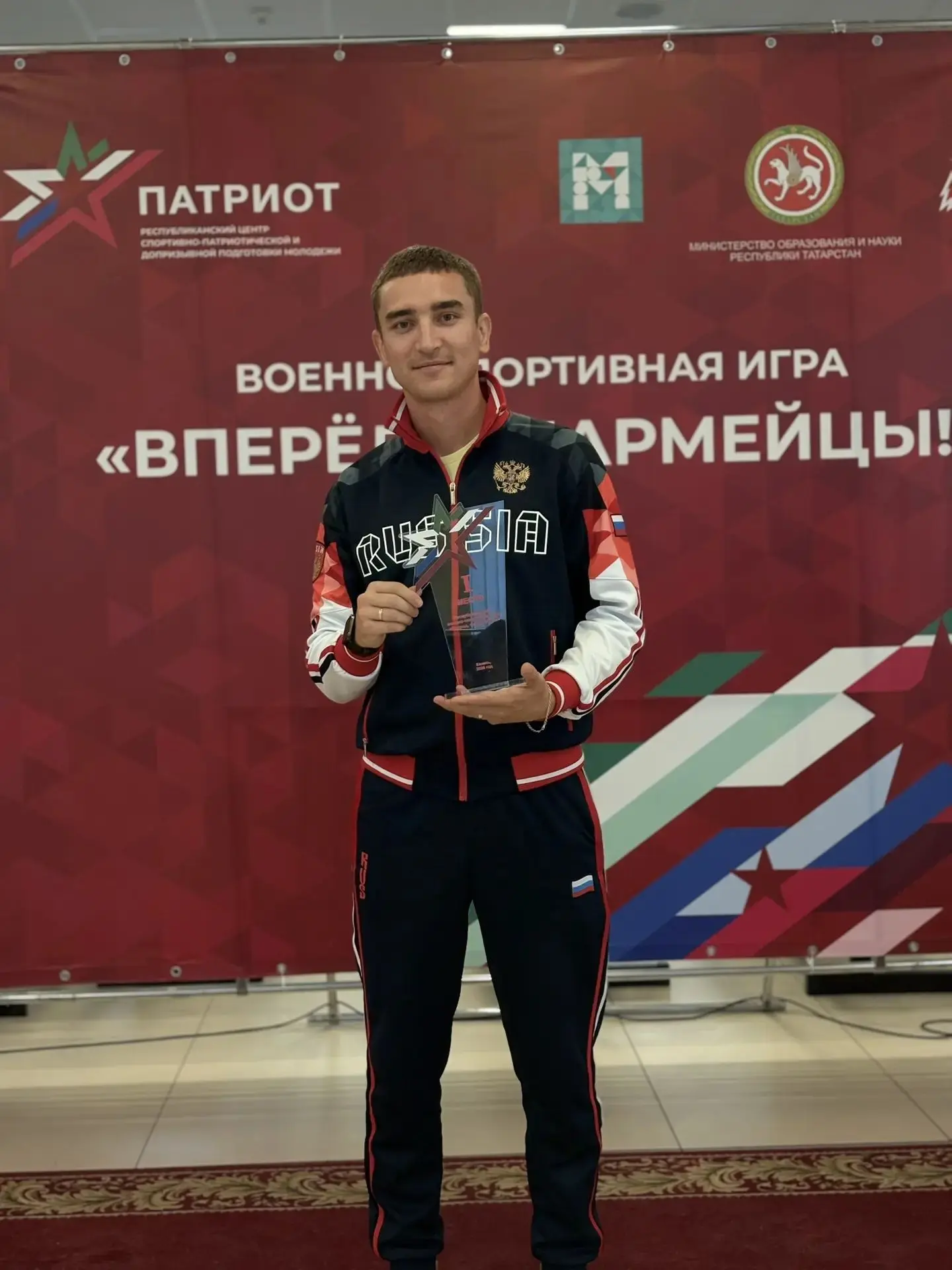Победа в военно-спортивной игре «Вперёд, юнармейцы!»
