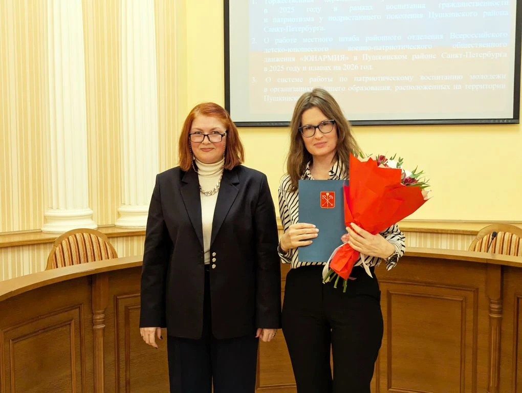 ⚡ В администрации Пушкинского района прошло заседание Координационного совета по вопросам воспитания